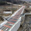 백록경로당 이미지