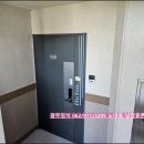 남양공인중개사사무소 이미지