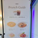 롤링핀 대구수목원점 이미지