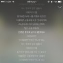 140416🎗 꼭 기억하자(한번씩만 보고가자) - 추모곡 이미지