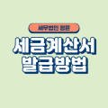 정윤화물 네이버블로그