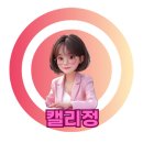 숏폼 영상 제작 나도 숏폼 크리에이터 이미지