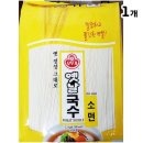 오뚜기국수