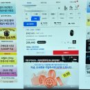 타이어테크 청주동남점 이미지