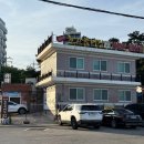 천지해녀할매집 | 부산, 기장 맛집 | 해녀천지할매집