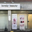 인블리네일 | 원주 단계동 네일샵 인블리뷰티 1월 이달아 겨울 시럽젤 추천