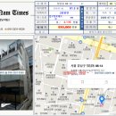 기림빌딩 이미지