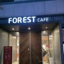 양천구청 | [카페후기/양천구청역카페] 노트북하기 좋은 양천구 신정동 카페 포레스트 후기