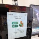 효원 | 하단KT [부산/사하구] KT 효원정보 하단점 방문 후기