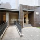 래미안행복부동산공인중개사사무소 이미지