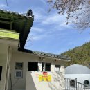 화왕산풀향기식당 | 창녕 화왕산 등산후기 도성암 2코스 등산 3코스 하산