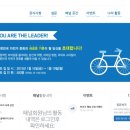 브렌드패널 이미지