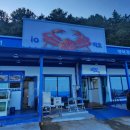 하저해수욕장(도로변) 이미지