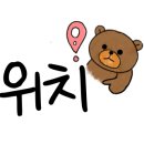 사상더타이 이미지