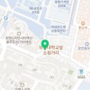 미전분식 이미지