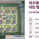 뷰하우스 이미지
