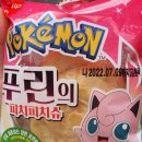 GS25 내중앙점 이미지