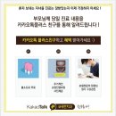 세란치과의원 이미지