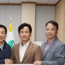 태영엔지니어링