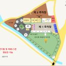 옛서당캠핑농원 네이버블로그