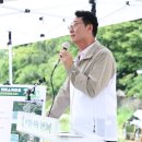 화성시민재생에너지발전협동조합