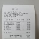 까폼 본점