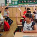 충주남산초등학교 이미지