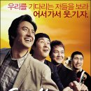 조은미의원 오마이뉴스