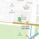 GS25마곡보타닉점 이미지