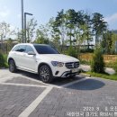 지에스렌트카화성 네이버블로그