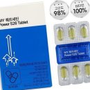 (주)비오팜 이미지