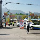 2015 의좋은 형제 축제 이미지