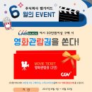 (주)올포랩 이미지