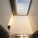 타임공인중개사사무소 이미지
