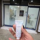 이에스네일(ES NAIL)