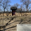 자인계정숲 이미지