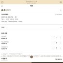 호텔 어반 아일랜드 이미지