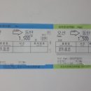 오산버스터미널 이미지