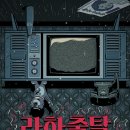 강남-188 이미지