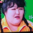 덩치제육 이미지