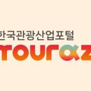 여해테크 이미지
