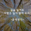 신창사랑병원 Daum카페
