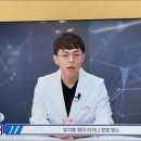 튼튼잇몸치과의원 이미지