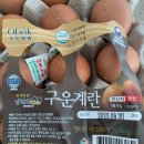 알참참(주)농업회사법인 이미지