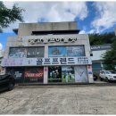 켈러웨이부산 | 부산 중고 골프채 골린이 캘러웨이 여성 풀세트 구매한 후기
