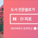 꺼비상회 이미지