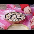 온김밥 이미지