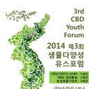 낭만지구인 이미지