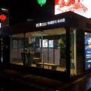 강남종합광고 네이버블로그