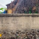 금광초등학교 정문 이미지